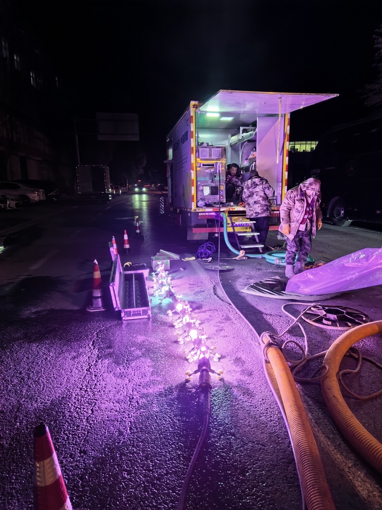 通海管道非开挖修复