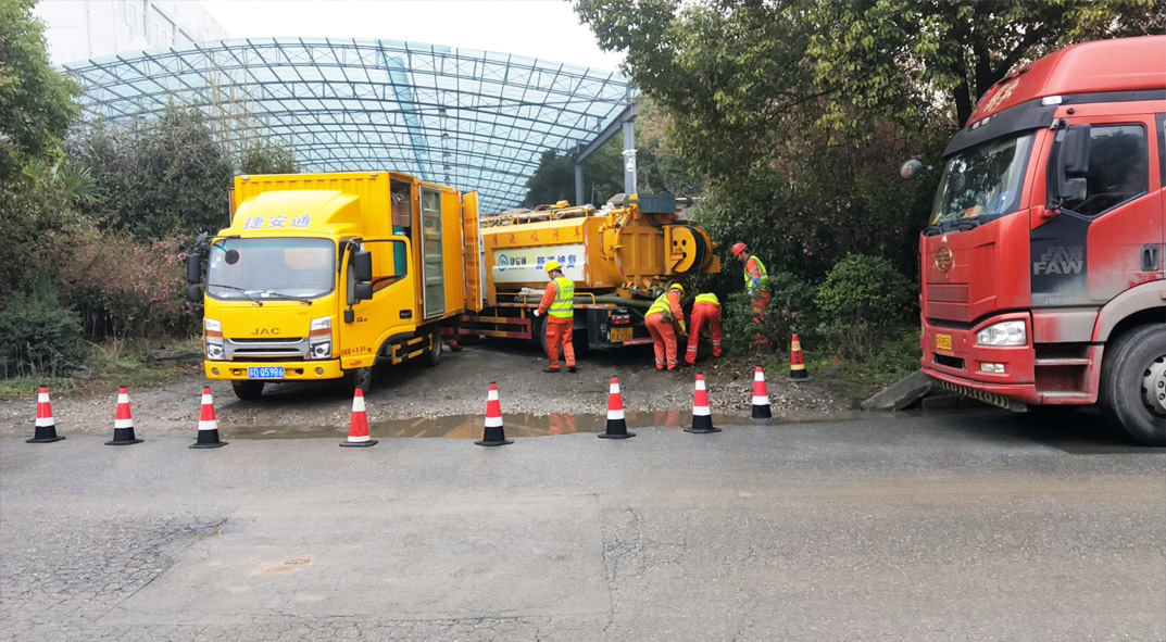 通海成区雨污水管网“四位一体”检测疏通项目